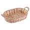 Vintiquewise Seagrass Fruit Bread Basket Tray with Handles, Medium, PK 4 QI003546.M.4 - alternate 2